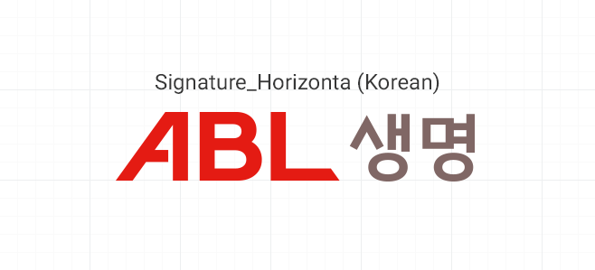 ABL 생명 CI 국문 시그니처 좌우조합