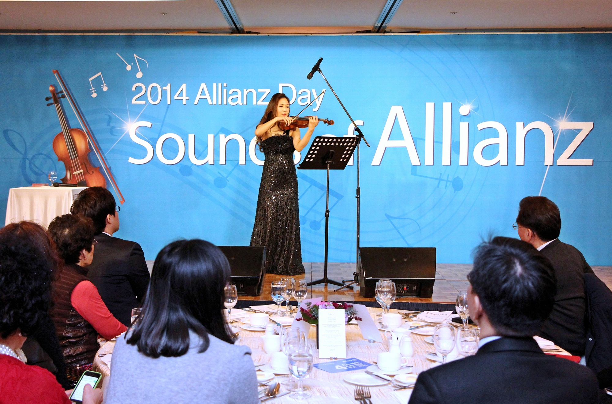 알리안츠생명, 'Sounds of Allianz' 고객 초청 행사 개최 [2014-12-12]   