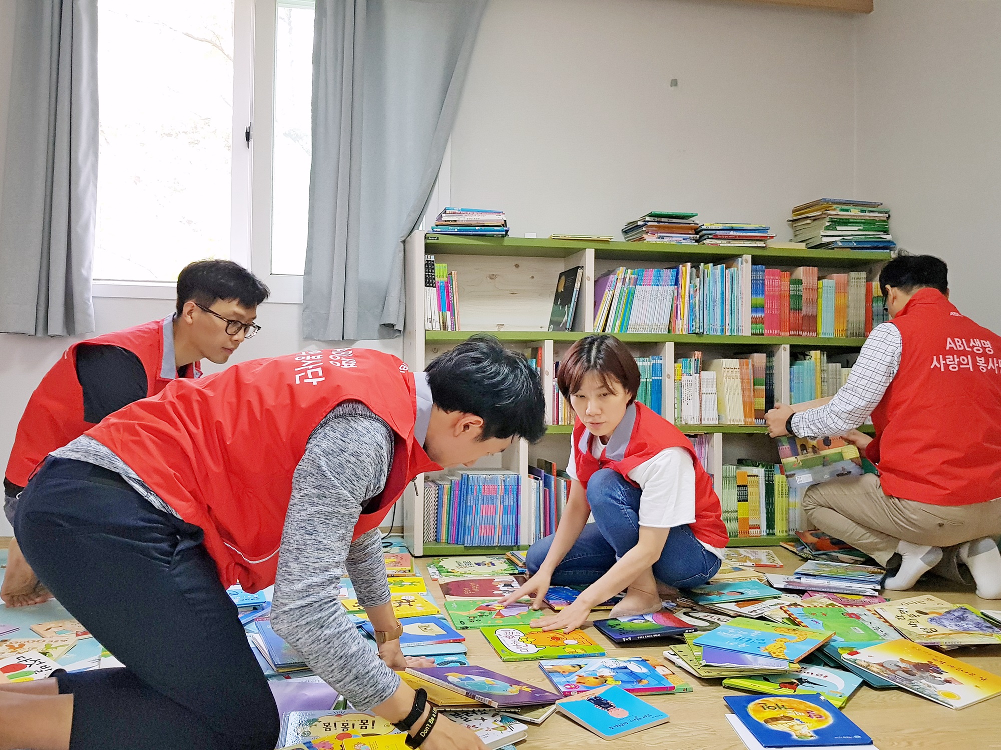 ABL생명 상품개발 직원들, 보육원 찾아 환경정화 봉사 펼쳐