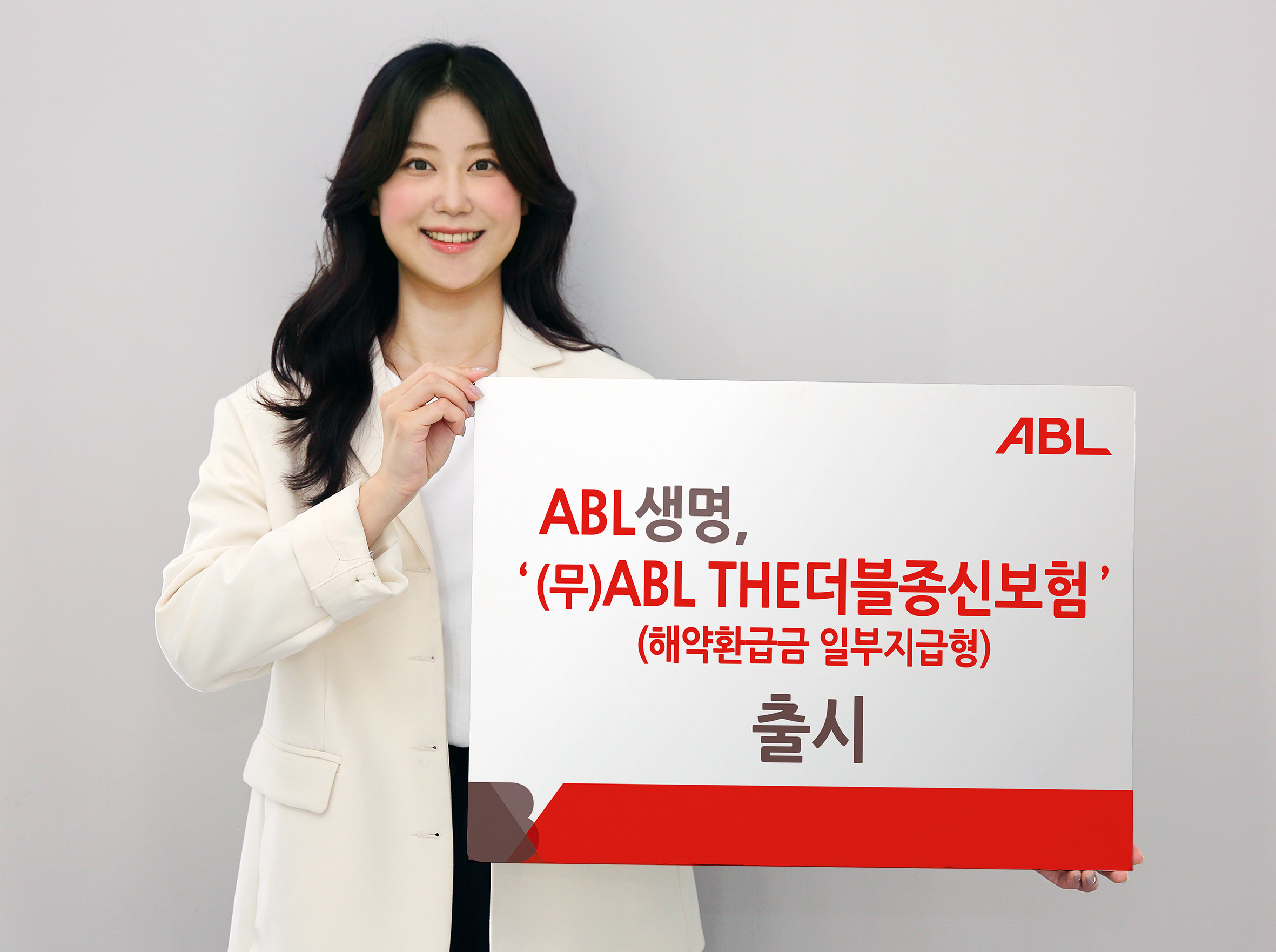 ABL생명, ‘(무)ABL THE더블종신보험(해약환급금 일부지급형)’ 출시