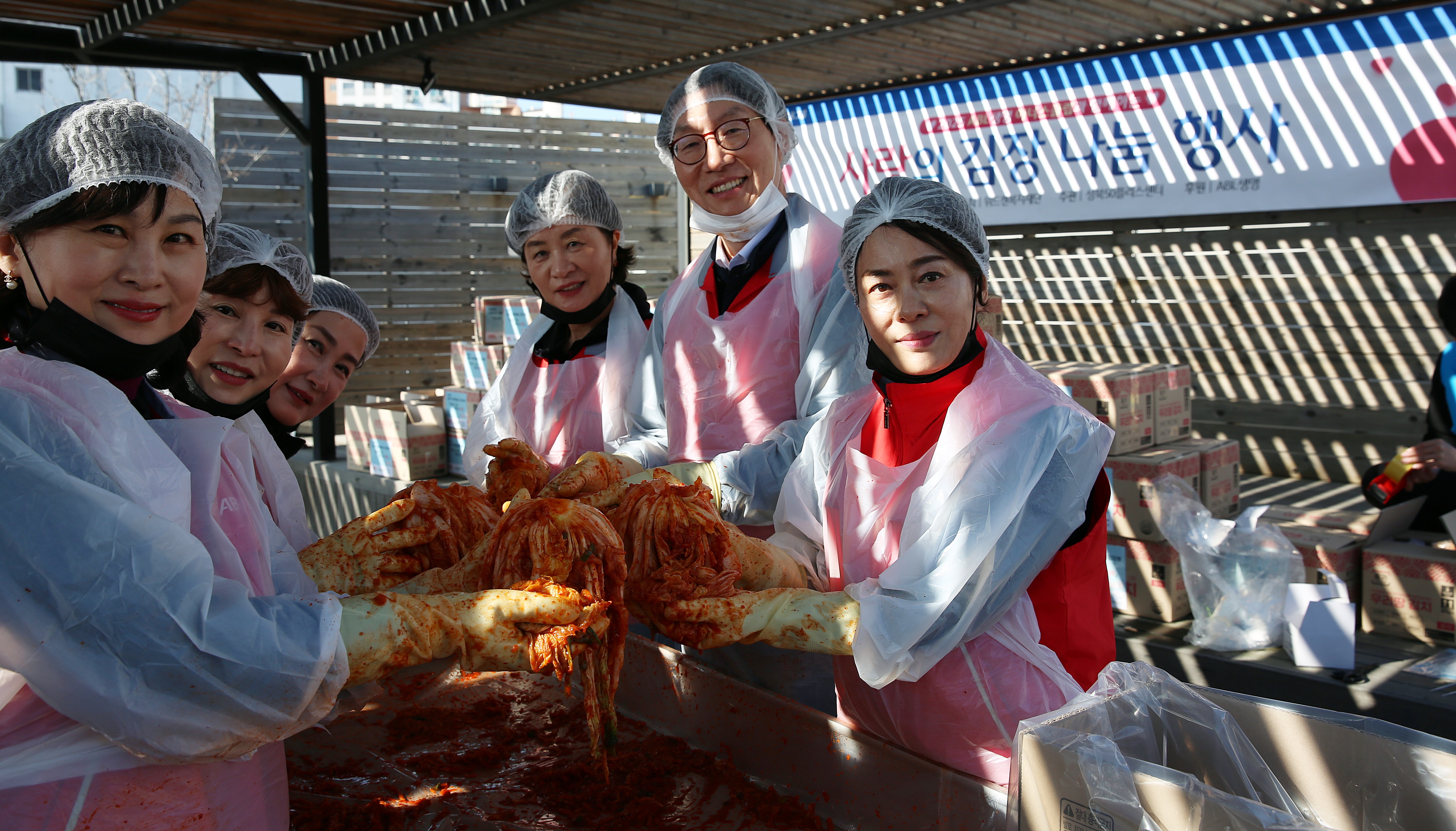 우리금융그룹 ABL생명, 아너스클럽과 함께하는 ‘사랑의 김장 나눔 봉사활동’ 전개